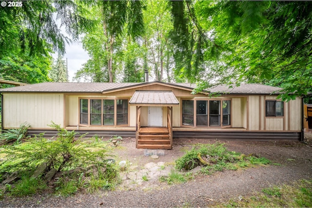 14000 NE 97th Ave, Vancouver, WA 98662 - view of front facade featuring metal roof