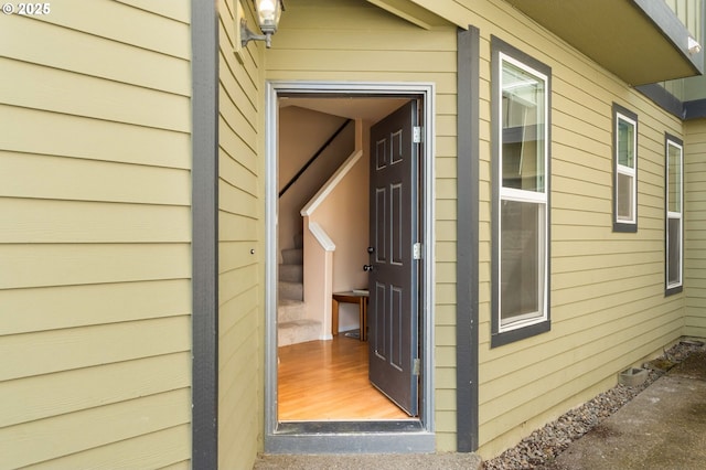 6073 SW 205th Ave, Beaverton, OR 97078 - view of entrance to property