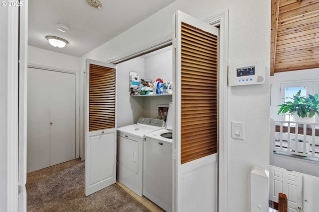2144 Hamilton St, North Bend, OR 97459 - washroom featuring washing machine and dryer and light colored carpet