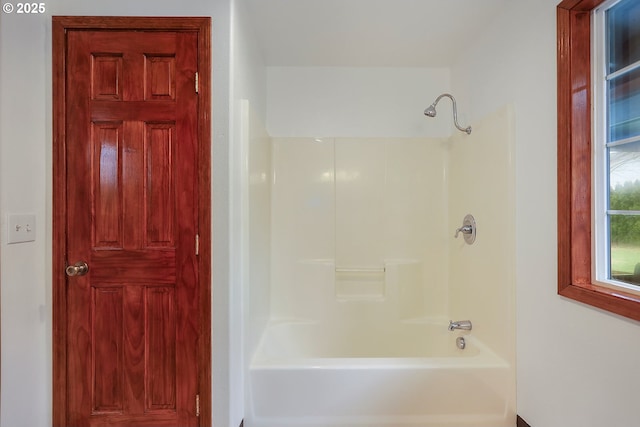 full bath with  shower combination