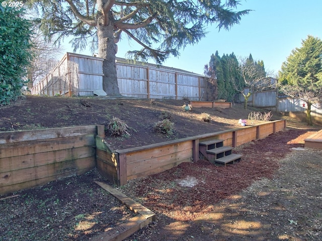 view of yard featuring fence