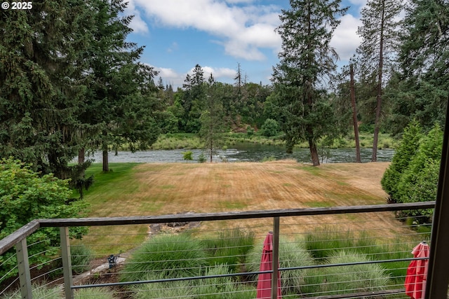 390 Singing Waters Rd, Winchester, OR 97495 - view of green lawn with a water view