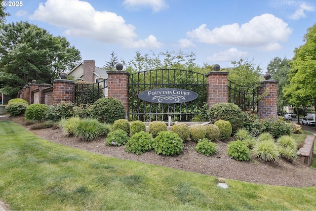 11660 SW Longspur Ter, Beaverton, OR 97007 - view of community sign