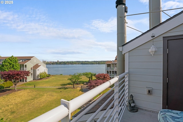 water view