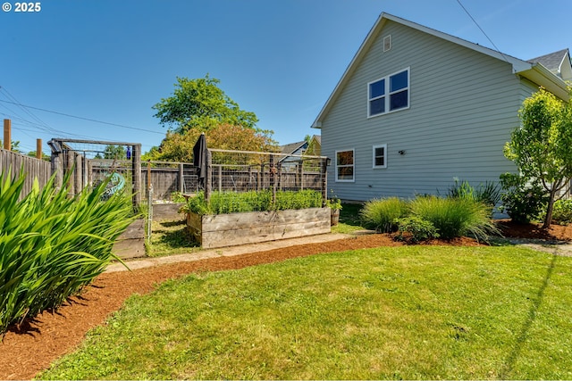 1556 Washington St, Eugene, OR 97401 - view of yard with a vegetable garden