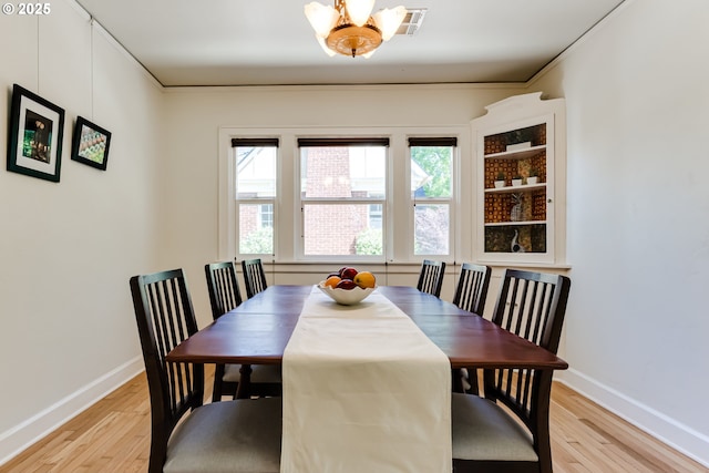 1556 Washington St, Eugene, OR 97401 - dining space featuring light wood-style floors and baseboards