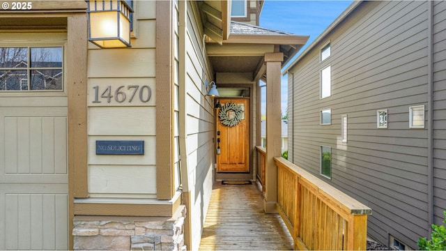14670 SW 78th Ave, Tigard, OR 97224 - view of property entrance