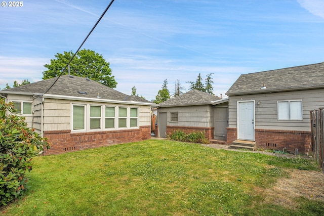 217 N Molalla Ave, Molalla, OR 97038 - view of yard with entry steps