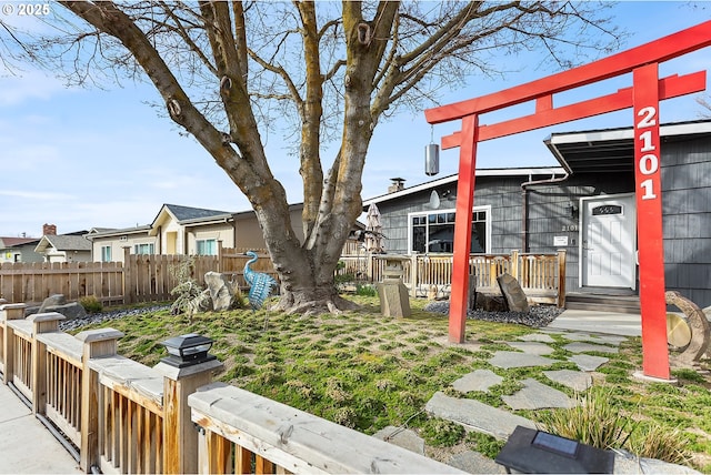 view of yard featuring fence