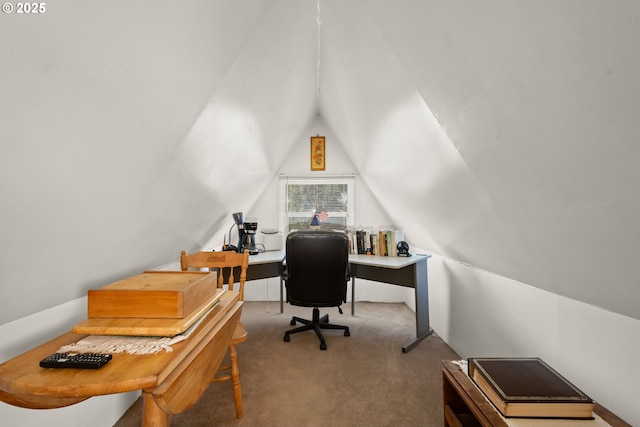 office featuring carpet and vaulted ceiling