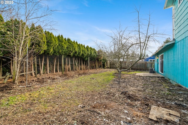 view of yard featuring cooling unit