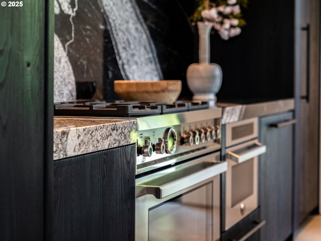 kitchen view of high end stove