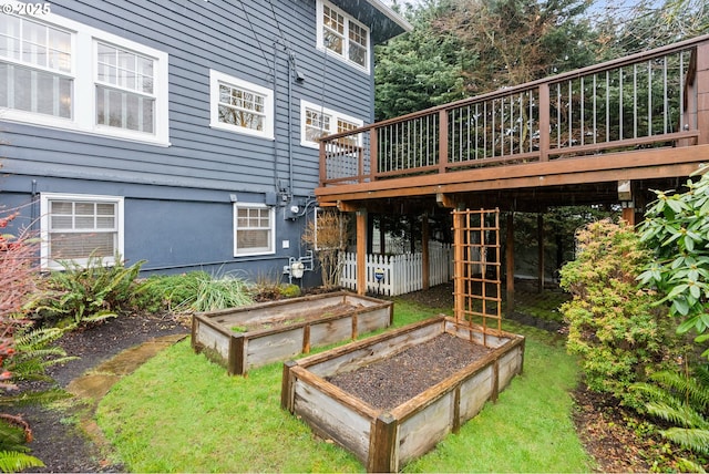 view of yard featuring a wooden deck