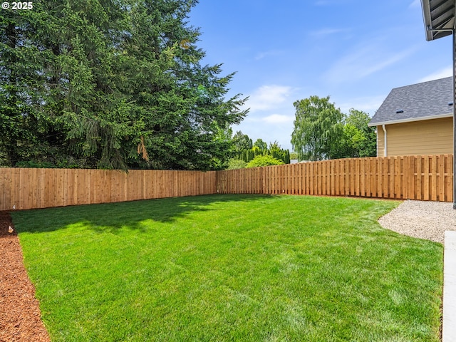 6715 NE 132nd St, Vancouver, WA 98686 - view of yard