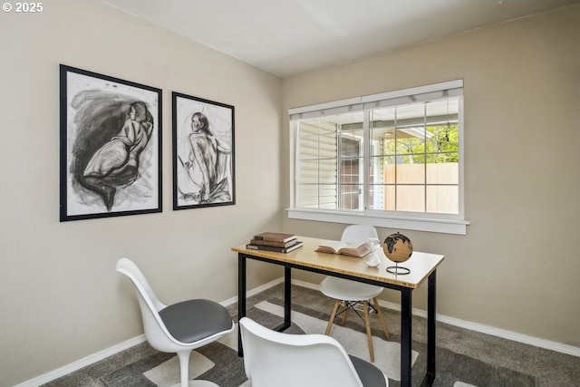 office area with carpet and baseboards
