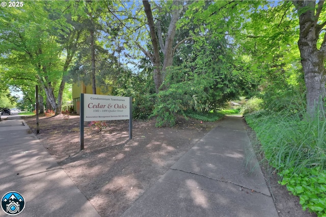 1438 Quaker St, Eugene, OR 97402 - view of property's community
