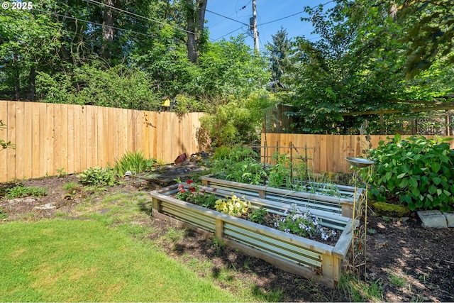 16390 SE Hillside Ln, Milwaukie, OR 97267 - view of yard with a vegetable garden