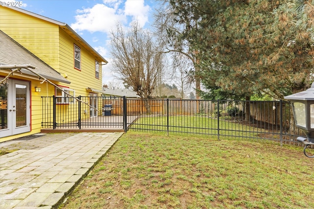 view of yard with a patio