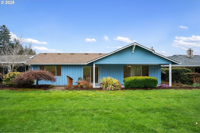 ranch-style home with a front yard