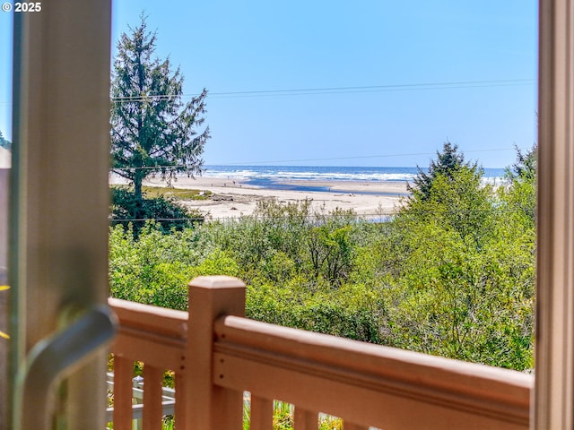 property view of water with a beach view