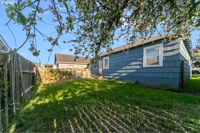 exterior space featuring fence