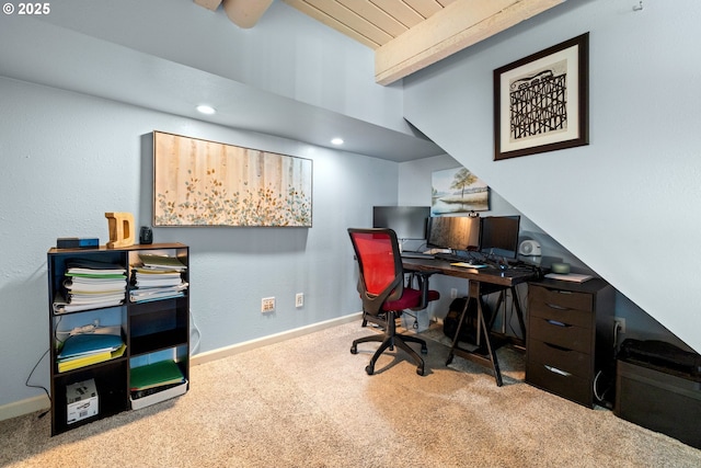 7750 SW 4th Ave, Portland, OR 97219 - office featuring carpet floors, beam ceiling, baseboards, and recessed lighting