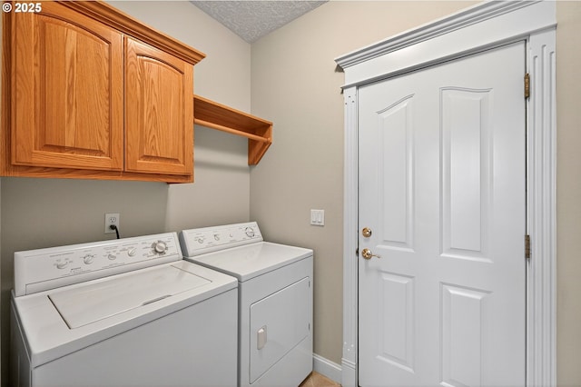 21401 NE Shore Dr, Fairview, OR 97024 - laundry room featuring washing machine and dryer and cabinet space