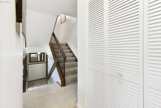 540 Montara Way, Eugene, OR 97405 - view of stairs