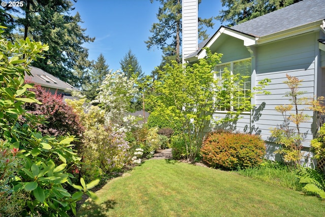 view of grassy yard