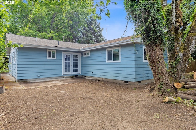 245 NE 4th Ave, Hillsboro, OR 97124 - back of property featuring french doors and crawl space
