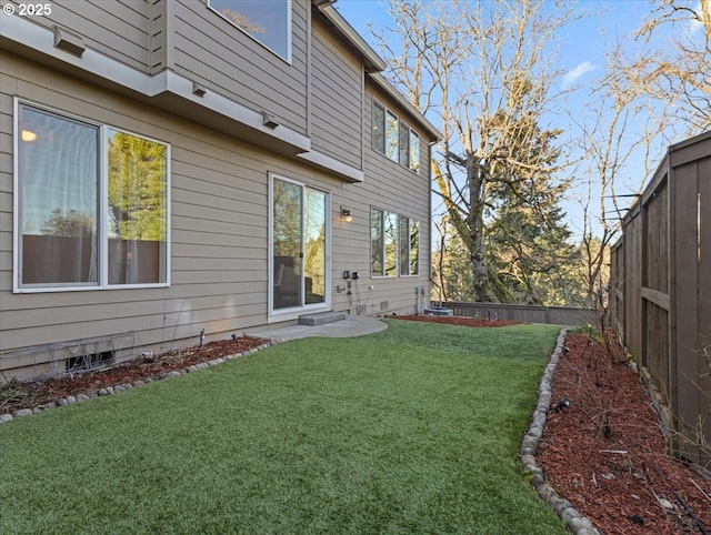 exterior space featuring a lawn