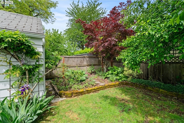 3416 SE 63rd Ave, Portland, OR 97206 - view of yard