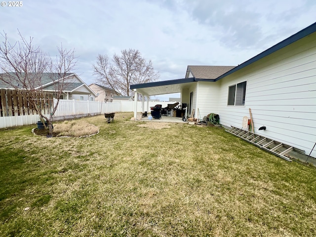 view of yard with a patio