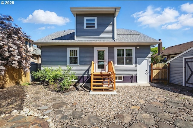 1902 N Terry St, Portland, OR 97217 - back of property with entry steps and a shingled roof