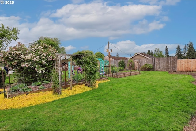 28805 Royal Ave, Eugene, OR 97402 - view of yard with a vegetable garden
