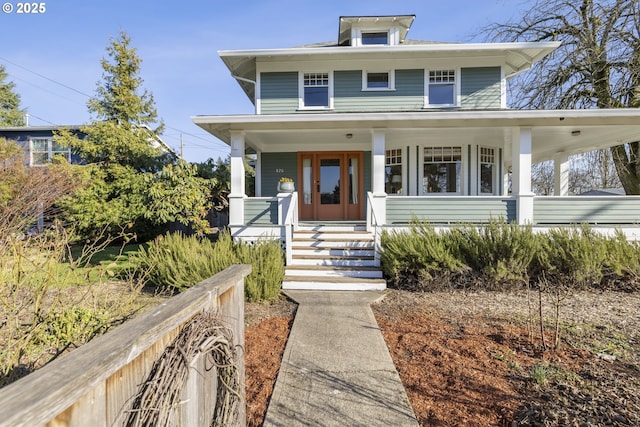 view of front of house featuring covered porch