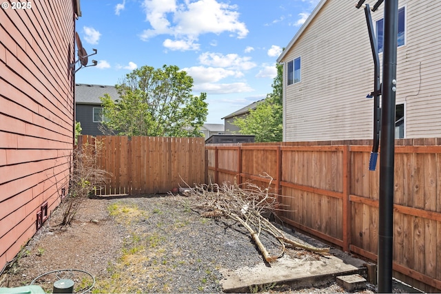 view of fenced backyard