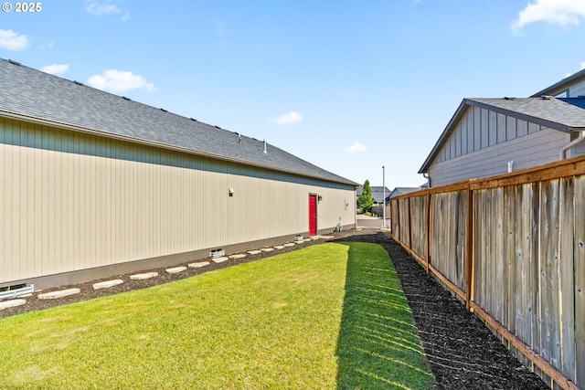 5739 Donohoe Ave, Eugene, OR 97402 - view of yard