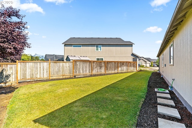 5739 Donohoe Ave, Eugene, OR 97402 - fenced backyard featuring a residential view