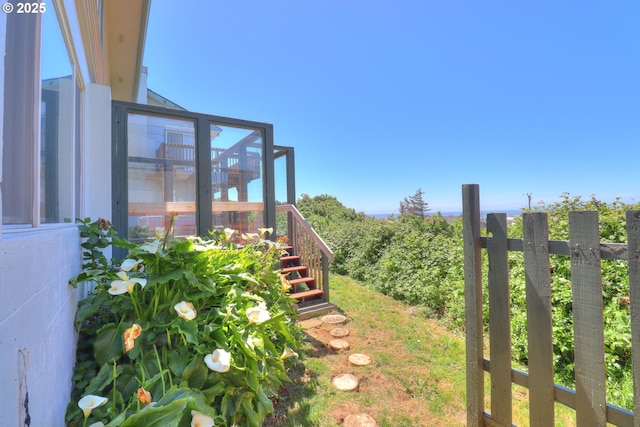 view of yard with stairway