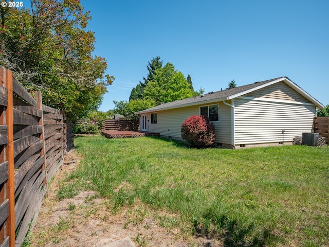 841 NE Kathryn St, Hillsboro, OR 97124 - view of yard with central AC