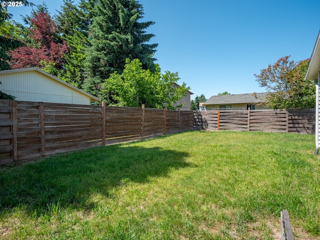 841 NE Kathryn St, Hillsboro, OR 97124 - view of yard