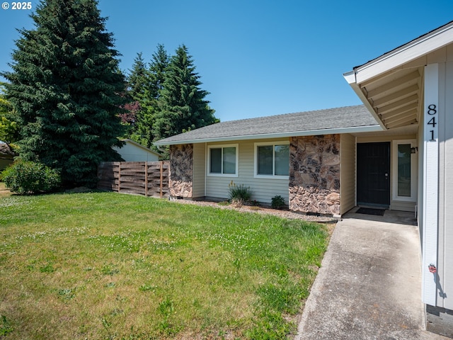 841 NE Kathryn St, Hillsboro, OR 97124 - view of yard
