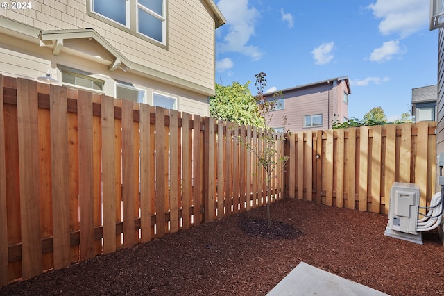 view of yard featuring ac unit