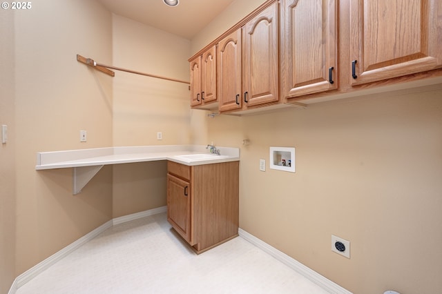 16402 SE Teal Ct, Damascus, OR 97089 - washroom featuring cabinet space, hookup for an electric dryer, hookup for a washing machine, and baseboards