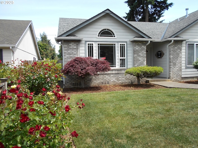 4471 Spring Meadow Ave, Eugene, OR 97404 - view of front of house with roof with shingles and a front yard
