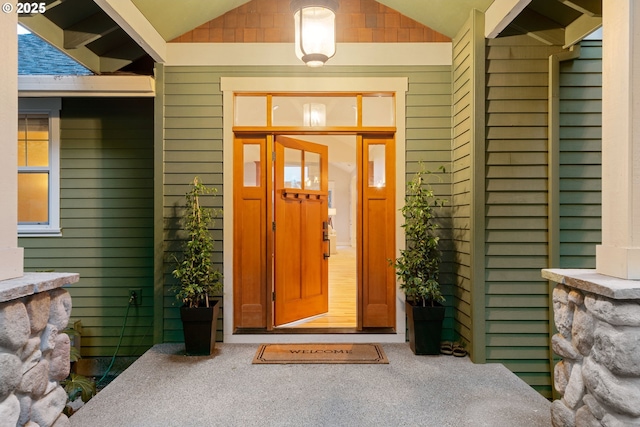19375 SW Eastside Rd, Lake Oswego, OR 97034 - view of property entrance