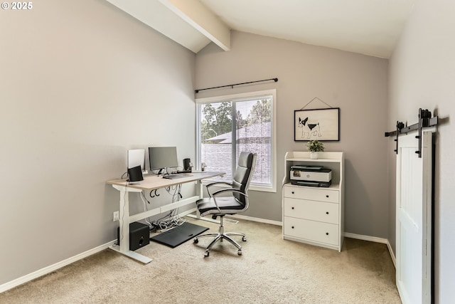 319 NE Hyde Cir, Hillsboro, OR 97124 - carpeted office space with baseboards