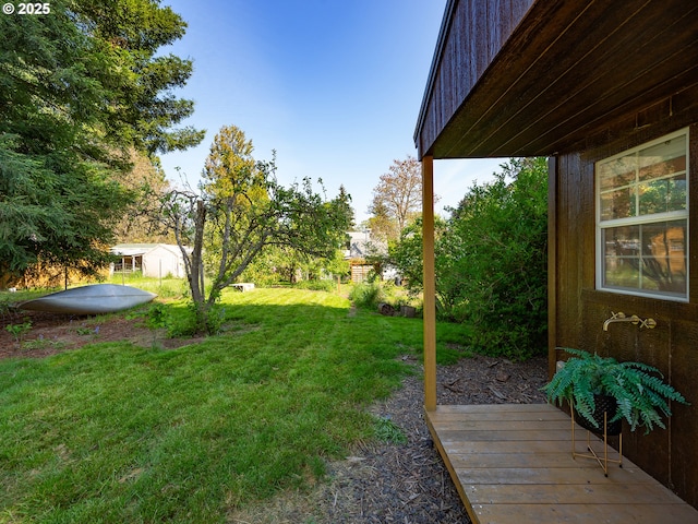 view of yard