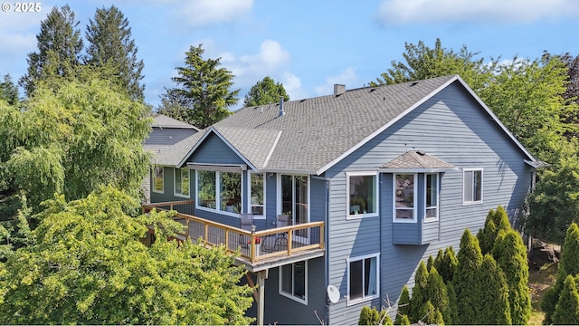 16117 SE Goosehollow Dr, Damascus, OR 97089 - rear view of property featuring a shingled roof